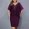 Chiffon V-Neck Evening Midi Dress